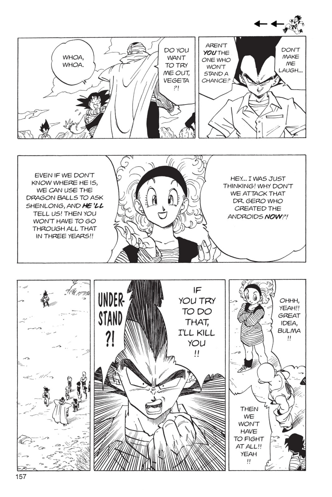 Read Dragon Ball Super (Colored) chapter 336 image 5 on Lezhin
