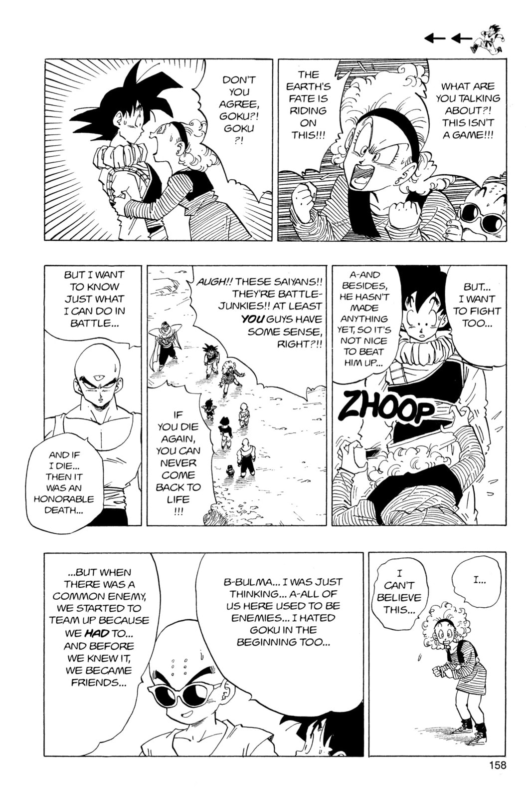 Read Dragon Ball Super (Colored) chapter 336 image 6 on Lezhin