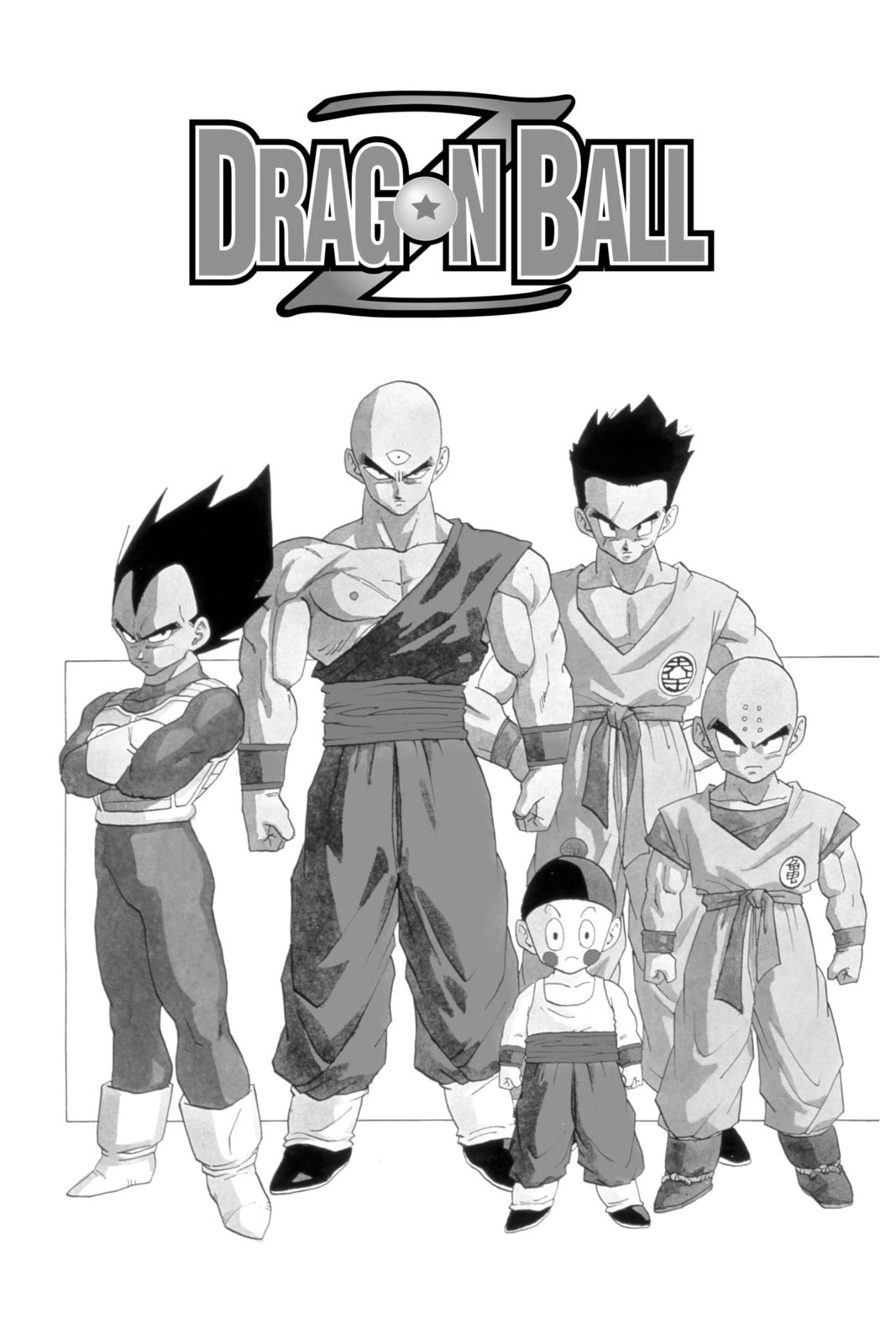 Read Dragon Ball Super (Colored) chapter 337 image 2 on Lezhin