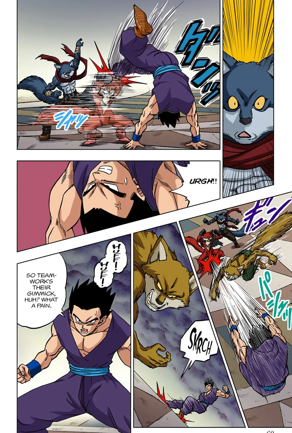 Read Dragon Ball Super (Colored) chapter 34 image 14 on Lezhin