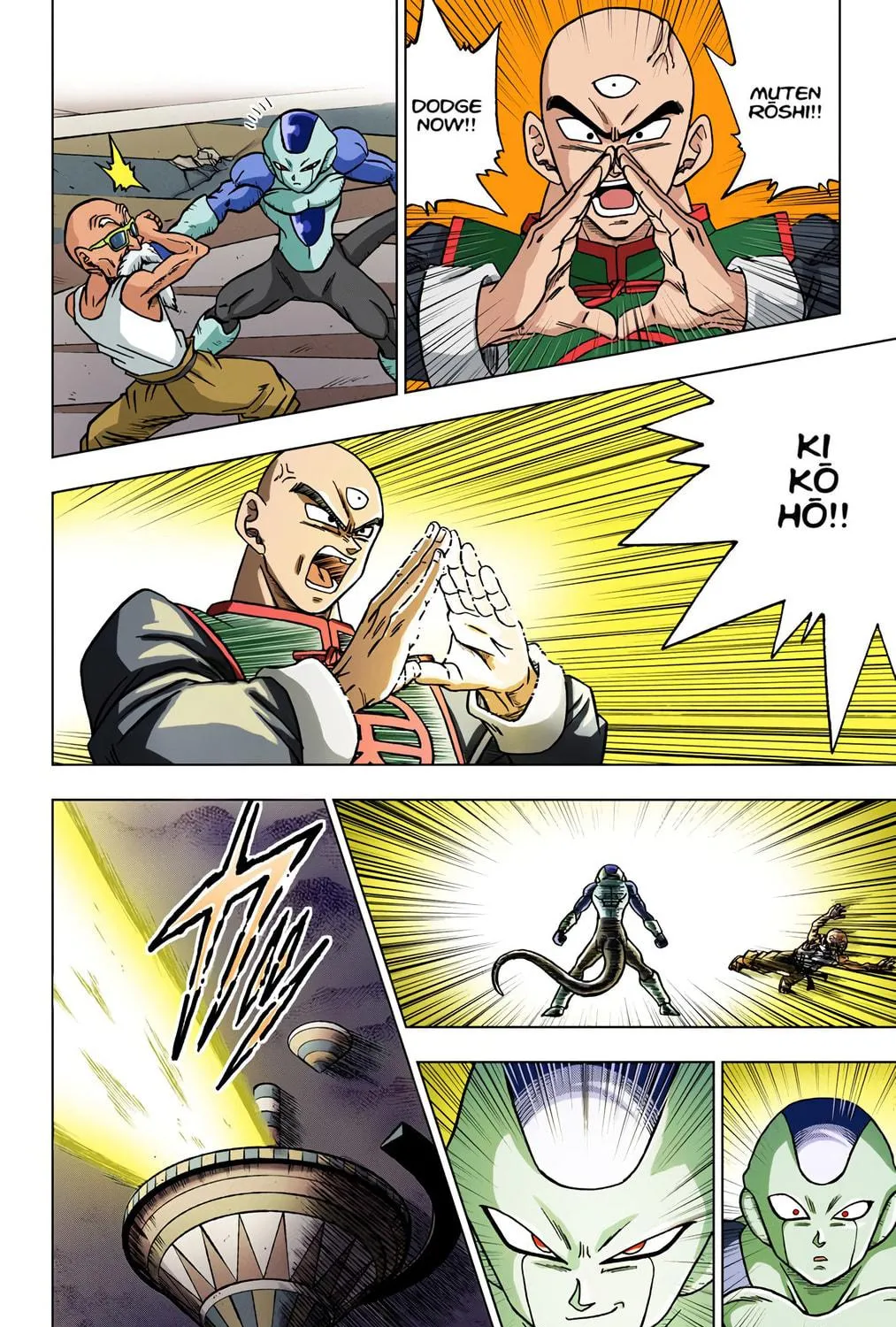 Read Dragon Ball Super (Colored) chapter 34 image 18 on Lezhin