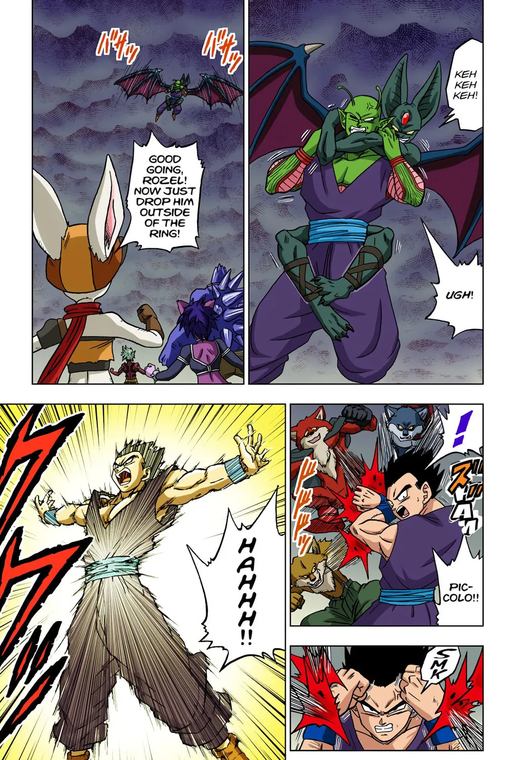 Read Dragon Ball Super (Colored) chapter 34 image 36 on Lezhin