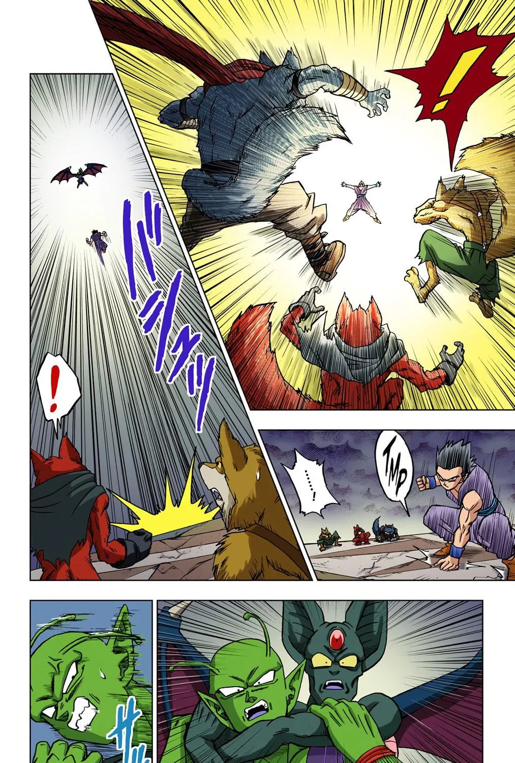 Read Dragon Ball Super (Colored) chapter 34 image 38 on Lezhin