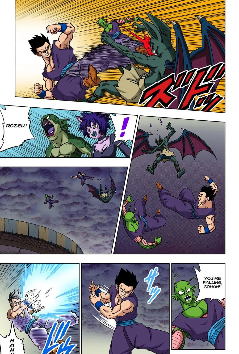 Read Dragon Ball Super (Colored) chapter 34 image 40 on Lezhin