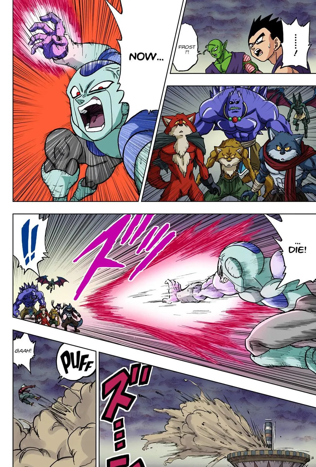 Read Dragon Ball Super (Colored) chapter 34 image 46 on Lezhin
