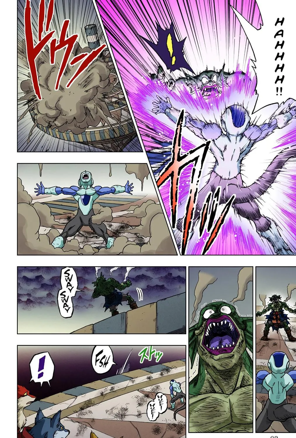 Read Dragon Ball Super (Colored) chapter 34 image 58 on Lezhin
