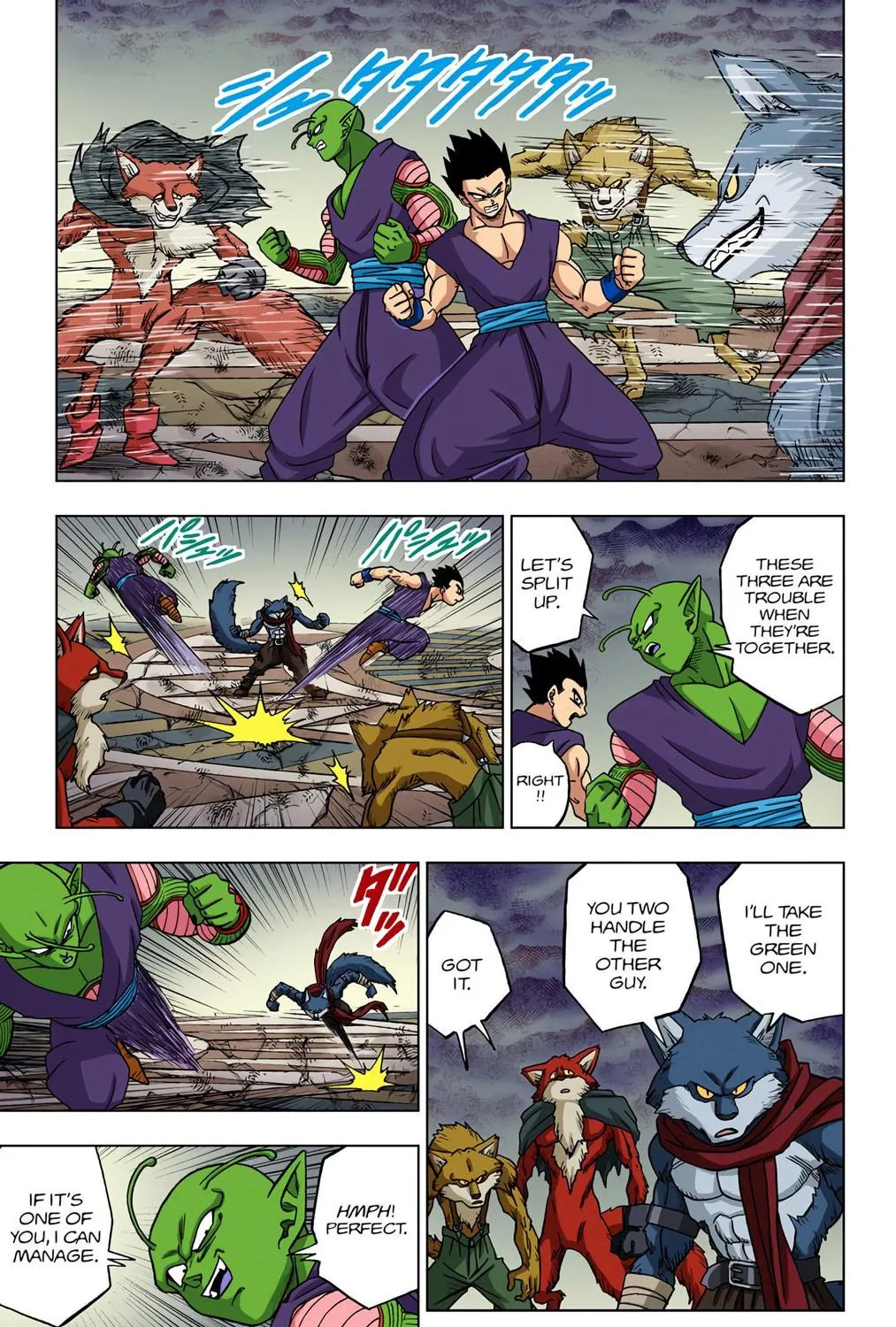 Read Dragon Ball Super (Colored) chapter 34 image 68 on Lezhin