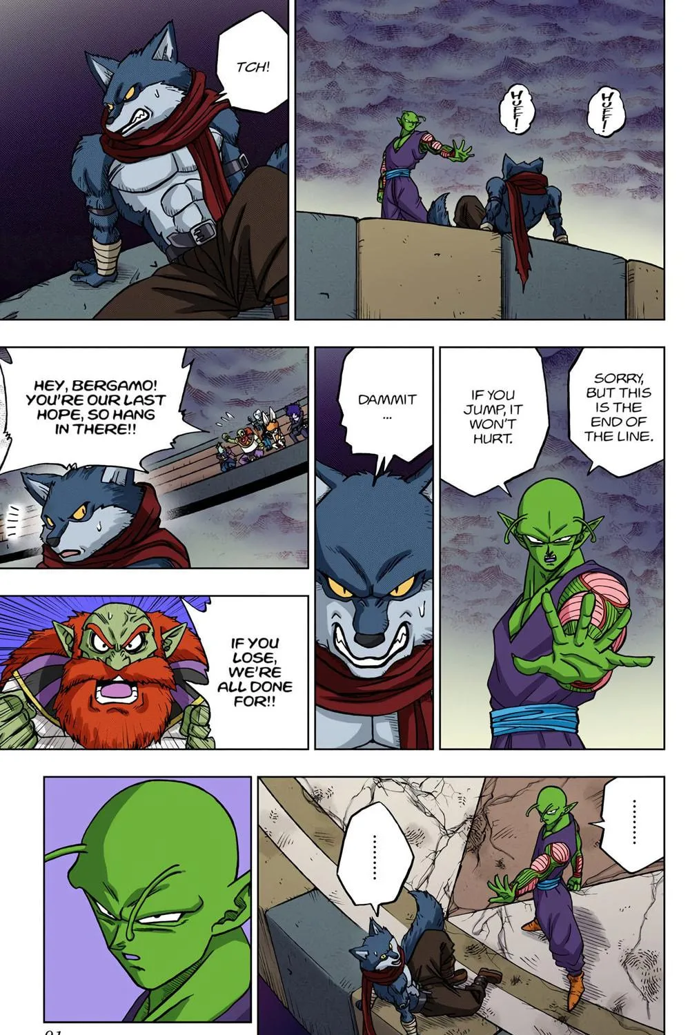 Read Dragon Ball Super (Colored) chapter 34 image 76 on Lezhin