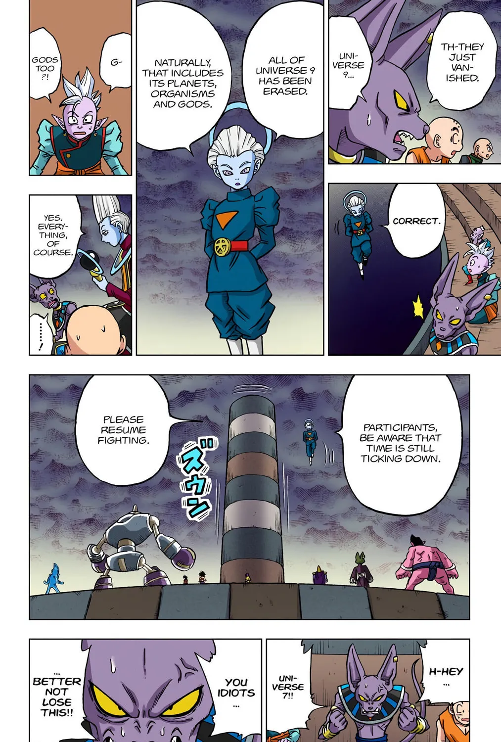 Read Dragon Ball Super (Colored) chapter 34 image 86 on Lezhin