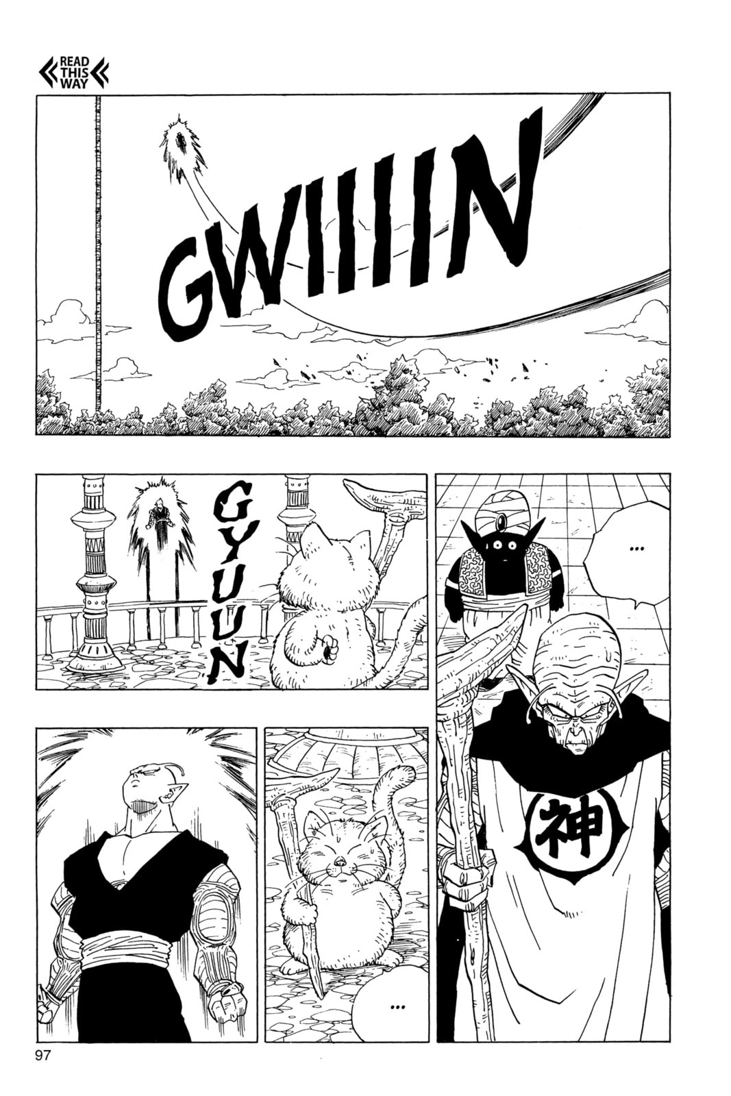 Read Dragon Ball Super (Colored) chapter 355 image 17 on Lezhin