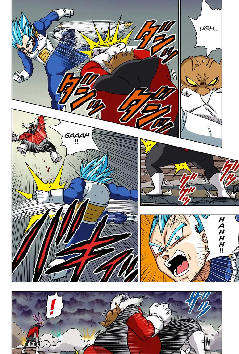 Read Dragon Ball Super (Colored) chapter 36 image 10 on Lezhin