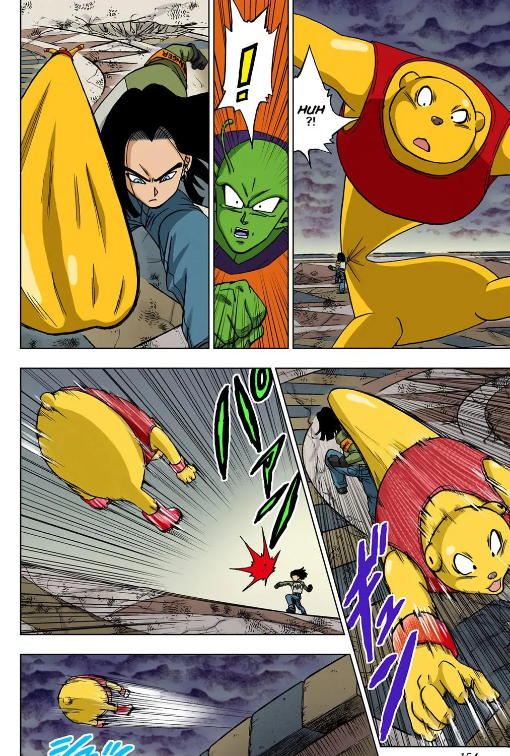 Read Dragon Ball Super (Colored) chapter 36 image 18 on Lezhin