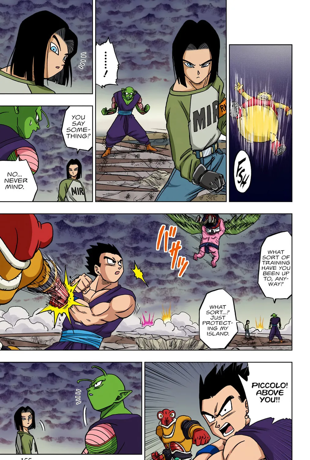 Read Dragon Ball Super (Colored) chapter 36 image 20 on Lezhin