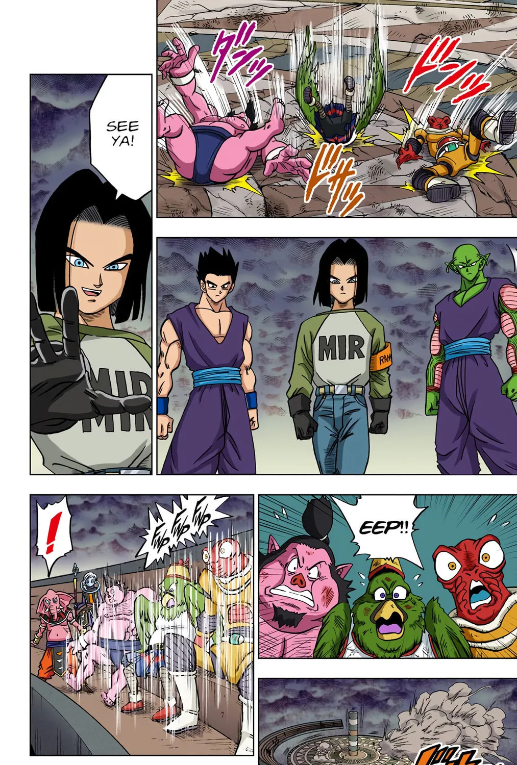 Read Dragon Ball Super (Colored) chapter 36 image 26 on Lezhin