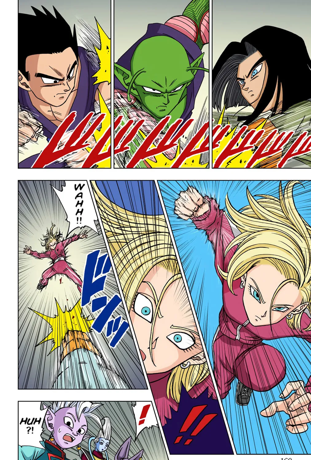 Read Dragon Ball Super (Colored) chapter 36 image 30 on Lezhin