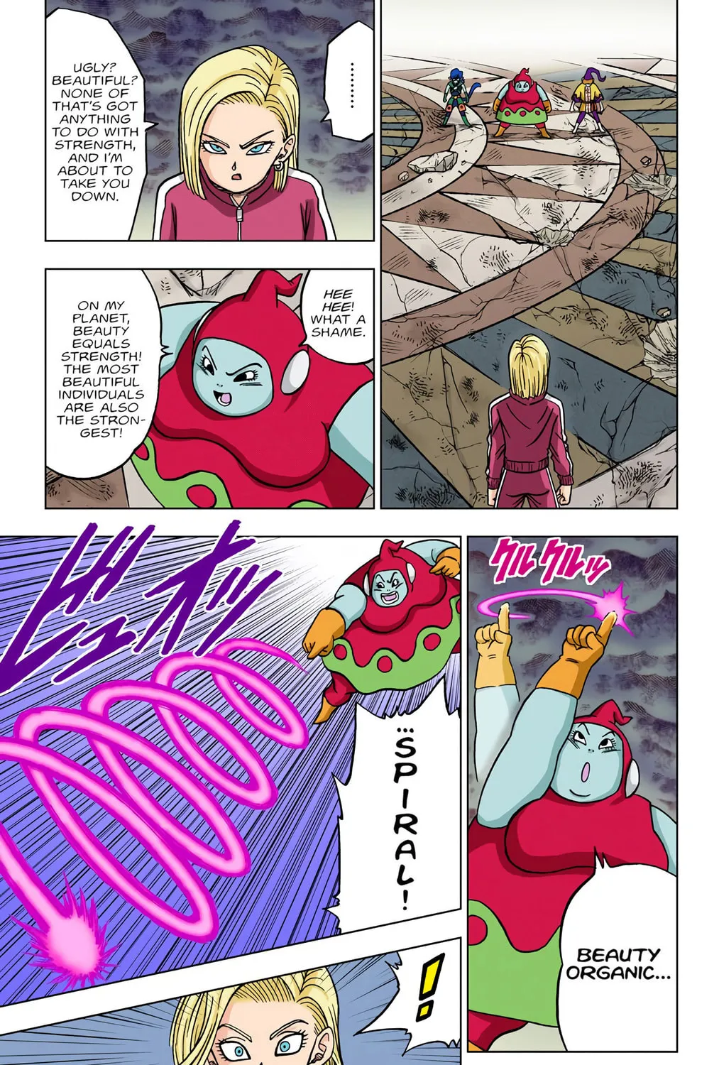 Read Dragon Ball Super (Colored) chapter 36 image 36 on Lezhin