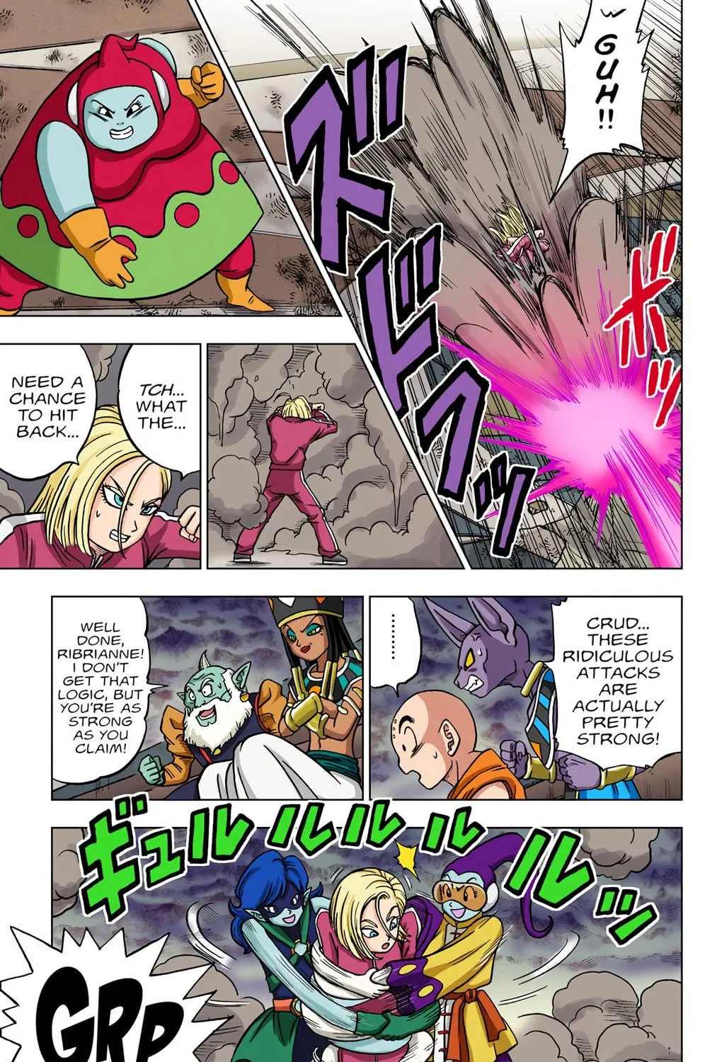 Read Dragon Ball Super (Colored) chapter 36 image 40 on Lezhin