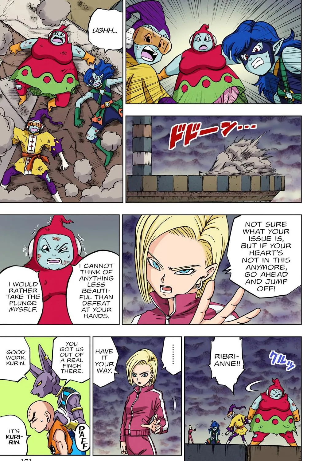 Read Dragon Ball Super (Colored) chapter 36 image 52 on Lezhin