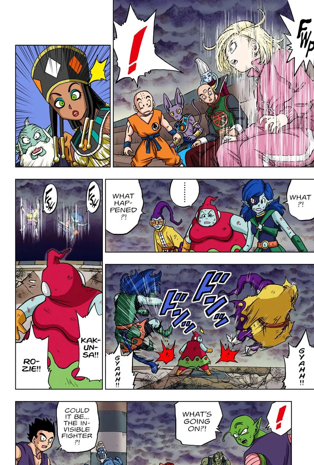 Read Dragon Ball Super (Colored) chapter 36 image 58 on Lezhin