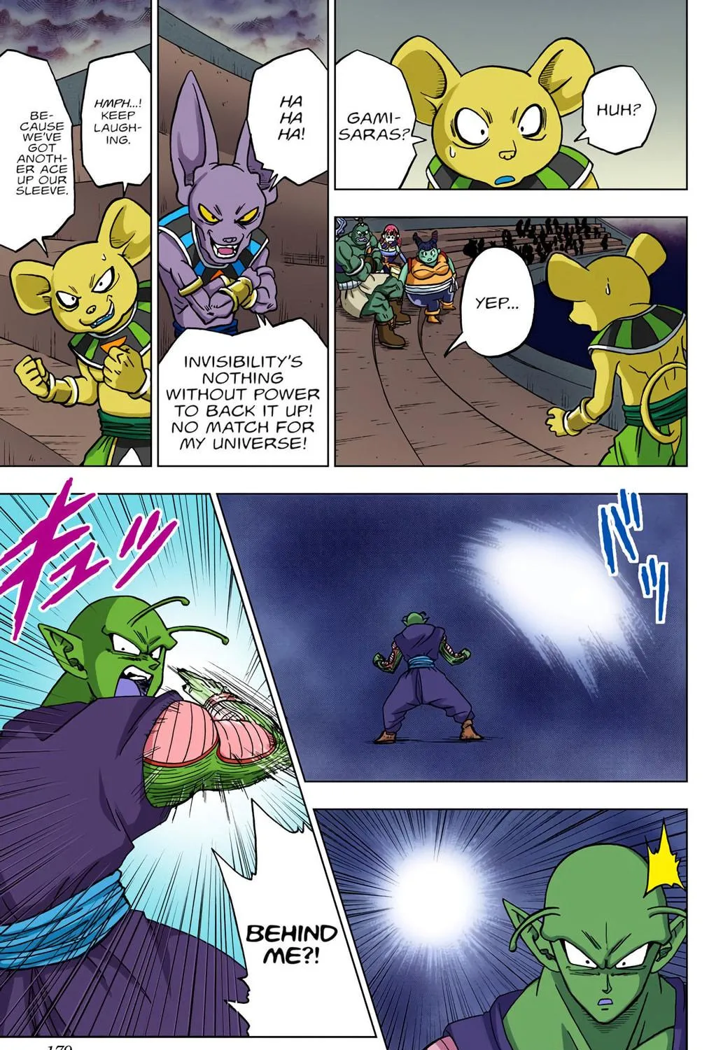 Read Dragon Ball Super (Colored) chapter 36 image 68 on Lezhin