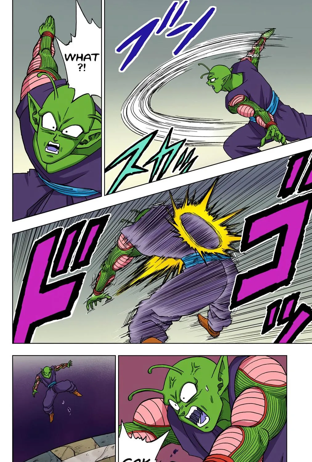 Read Dragon Ball Super (Colored) chapter 36 image 70 on Lezhin
