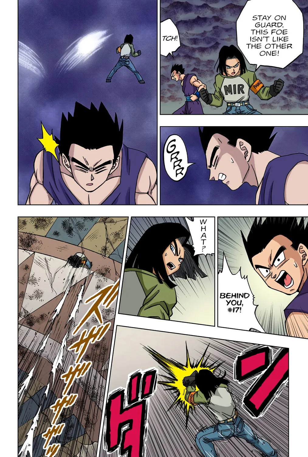 Read Dragon Ball Super (Colored) chapter 36 image 74 on Lezhin