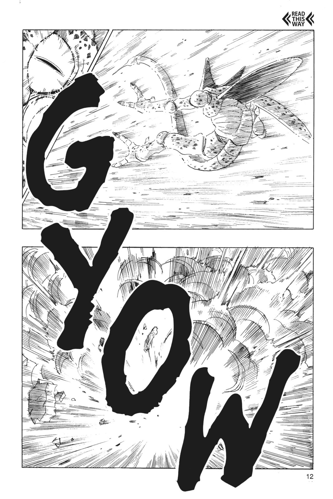 Read Dragon Ball Super (Colored) chapter 362 image 5 on Lezhin
