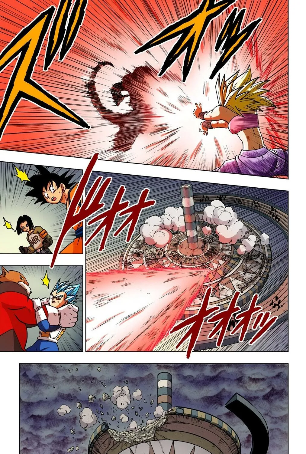 Read Dragon Ball Super (Colored) chapter 37 image 16 on Lezhin