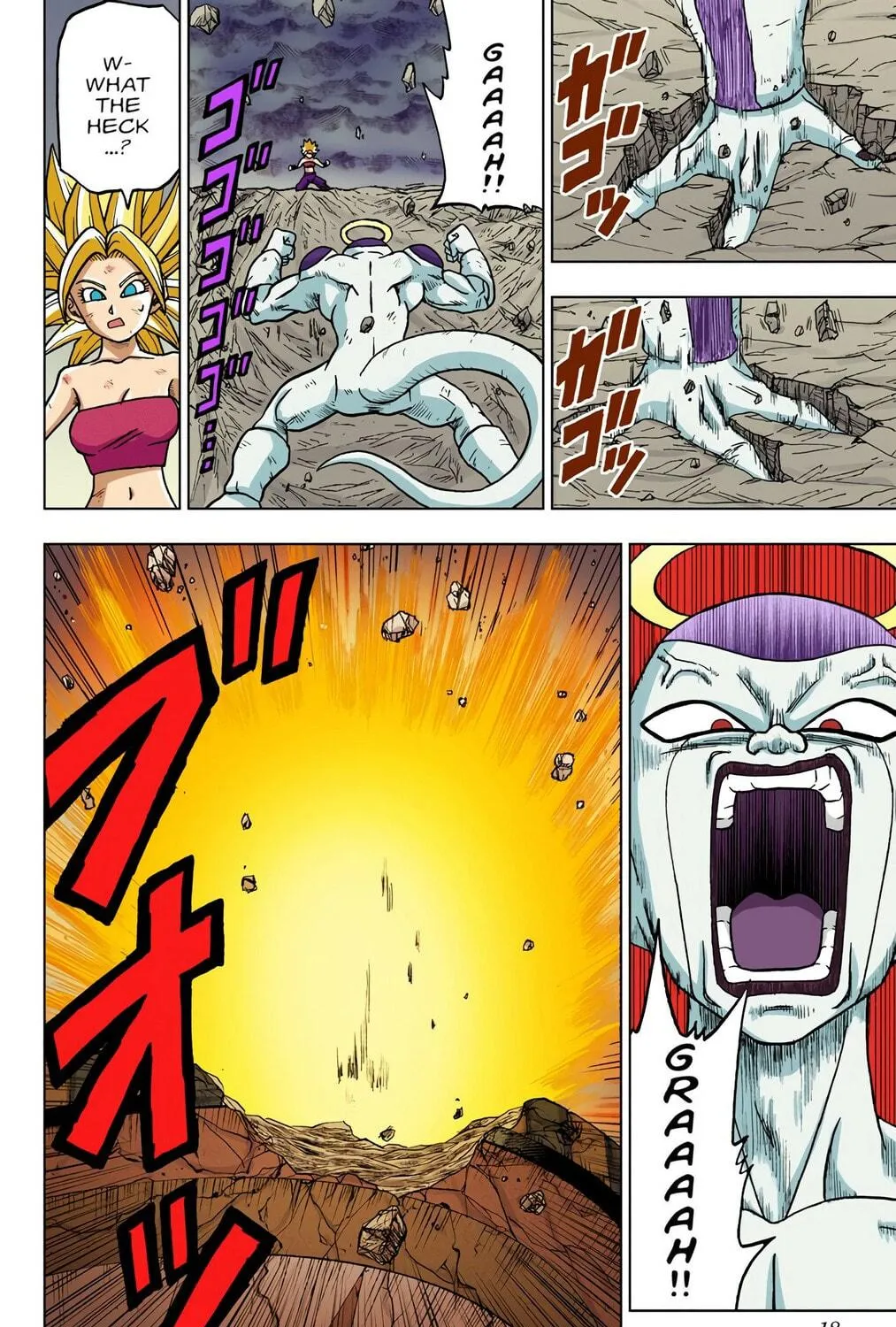 Read Dragon Ball Super (Colored) chapter 37 image 22 on Lezhin