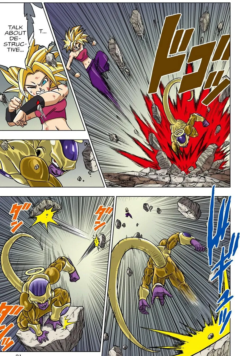 Read Dragon Ball Super (Colored) chapter 37 image 28 on Lezhin