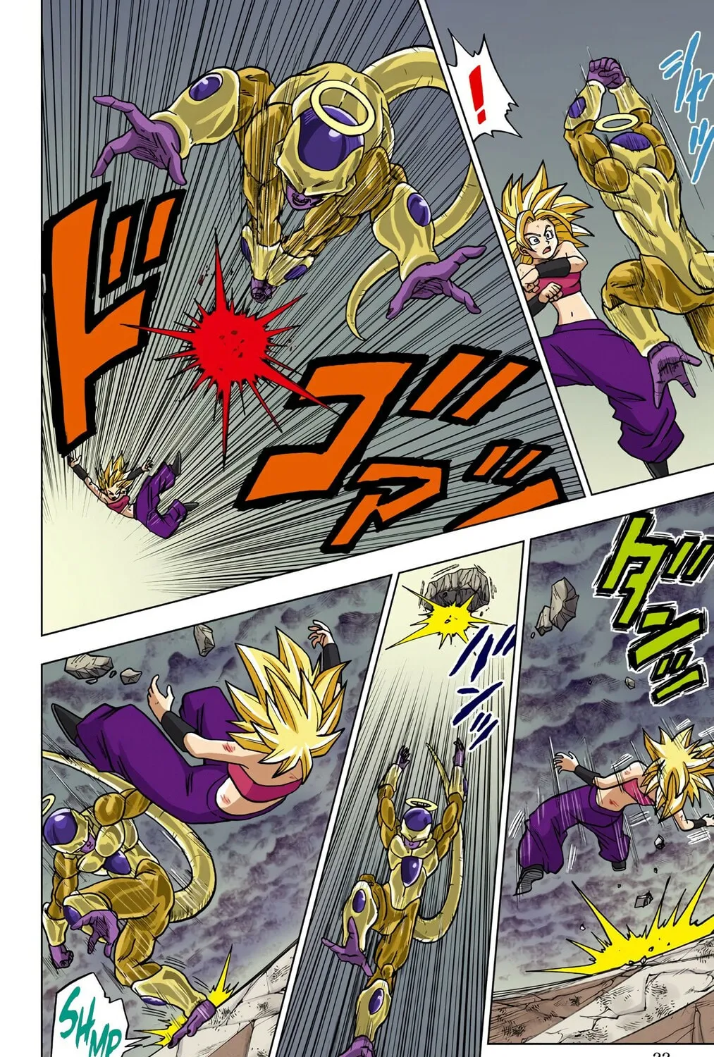 Read Dragon Ball Super (Colored) chapter 37 image 30 on Lezhin