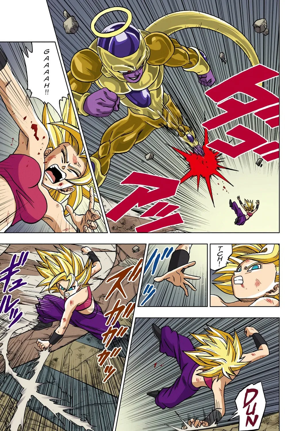 Read Dragon Ball Super (Colored) chapter 37 image 32 on Lezhin