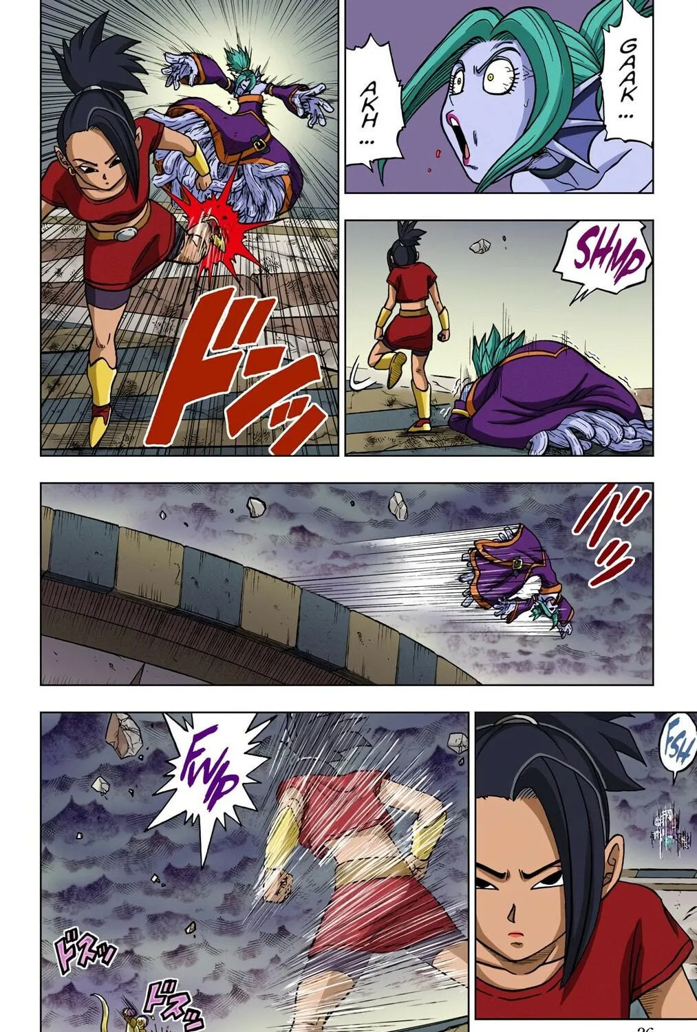 Read Dragon Ball Super (Colored) chapter 37 image 38 on Lezhin