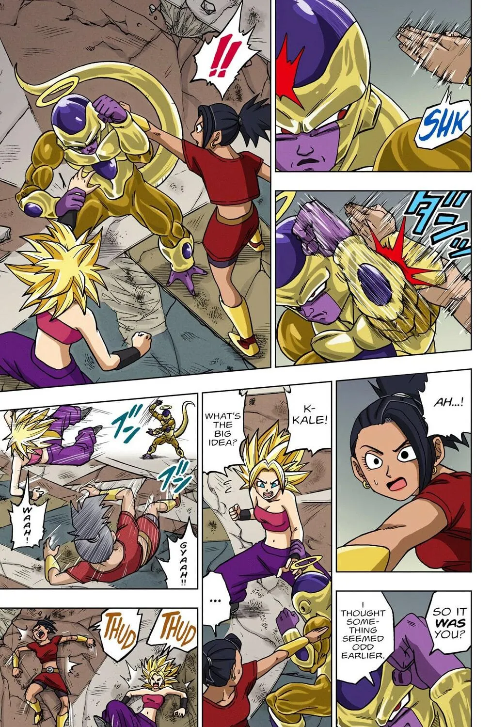 Read Dragon Ball Super (Colored) chapter 37 image 48 on Lezhin
