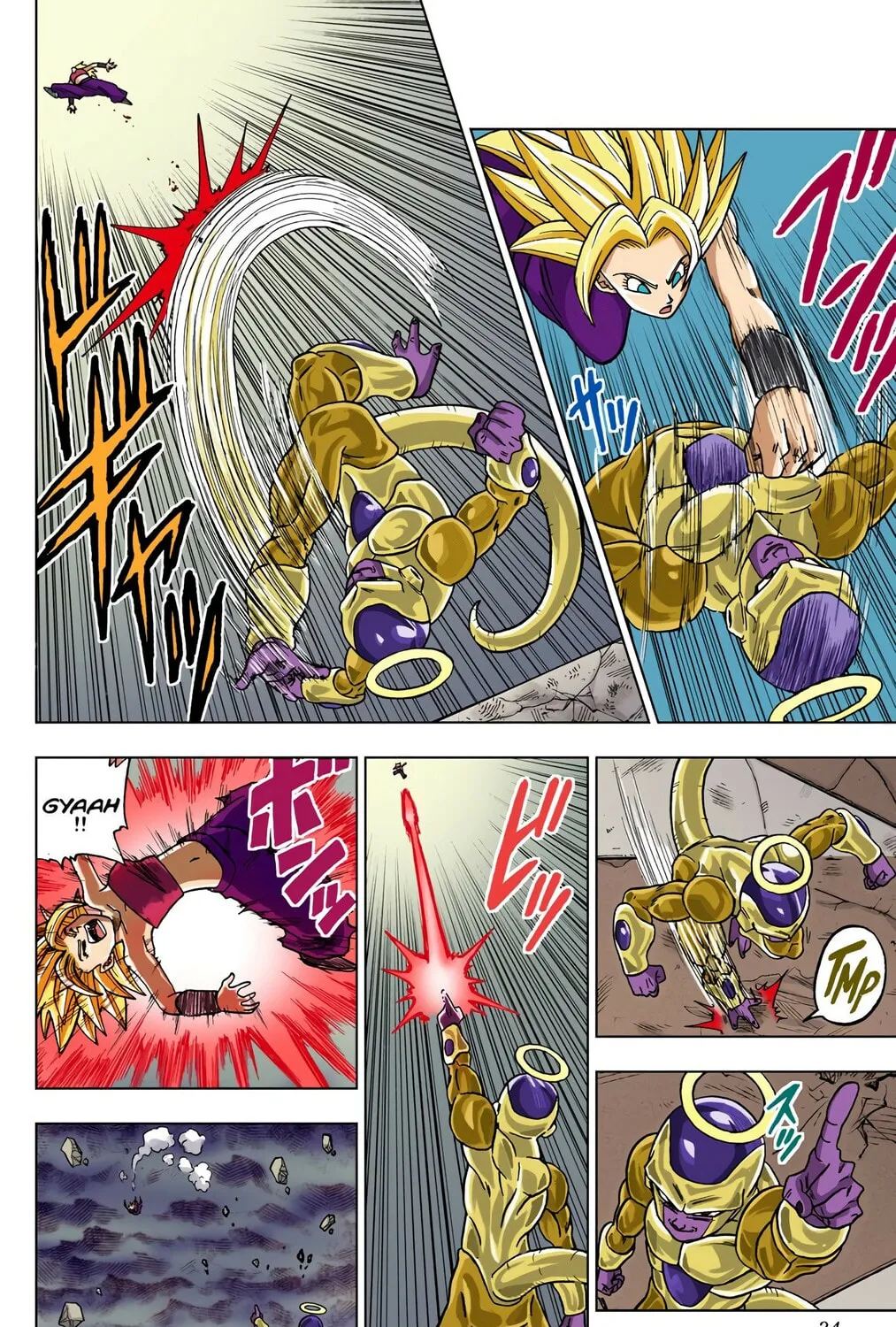 Read Dragon Ball Super (Colored) chapter 37 image 54 on Lezhin