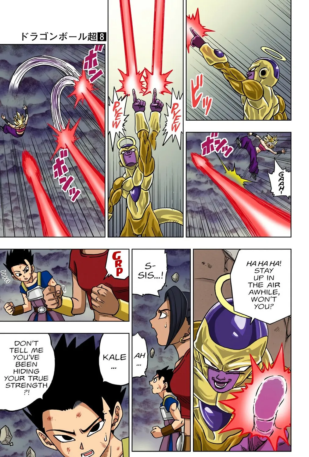 Read Dragon Ball Super (Colored) chapter 37 image 56 on Lezhin