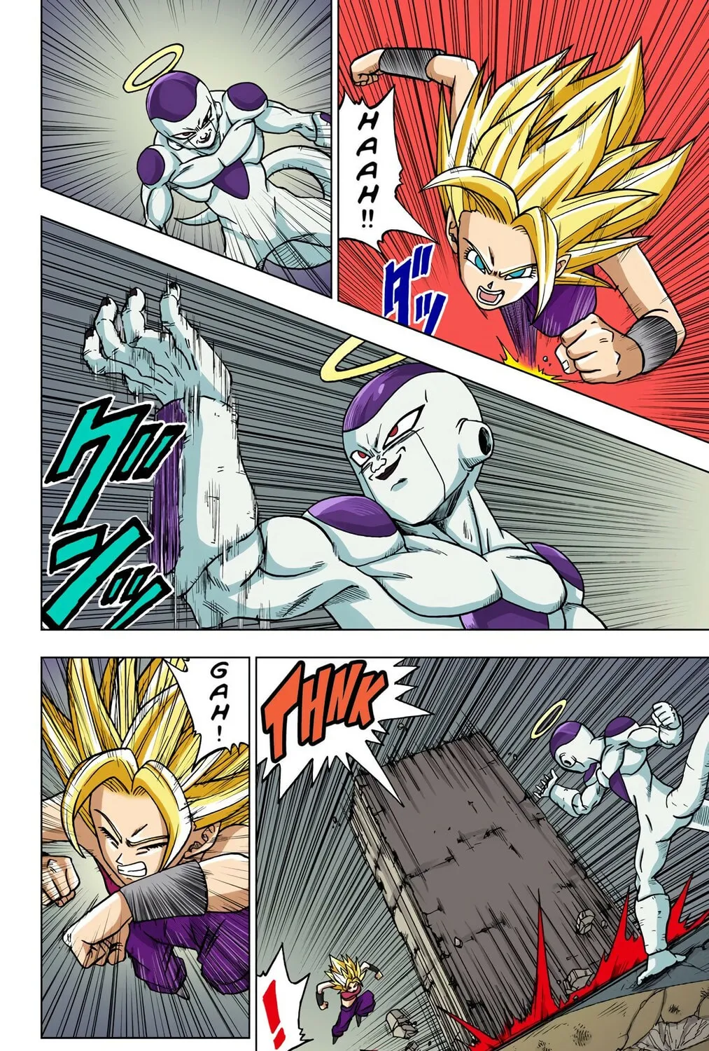 Read Dragon Ball Super (Colored) chapter 37 image 6 on Lezhin