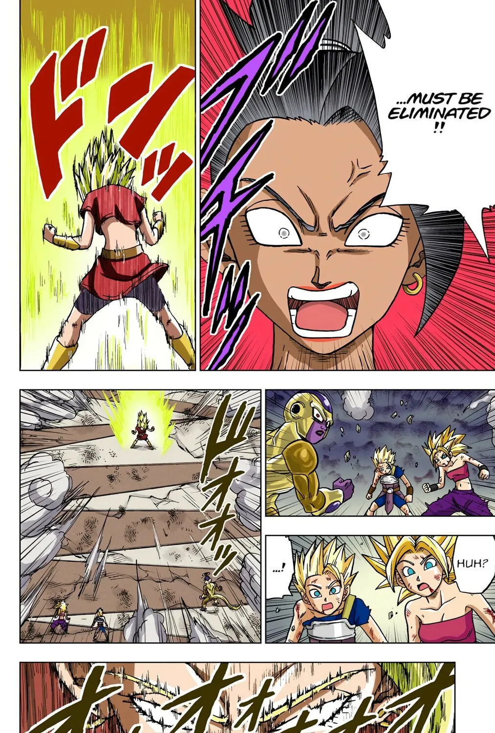 Read Dragon Ball Super (Colored) chapter 37 image 66 on Lezhin