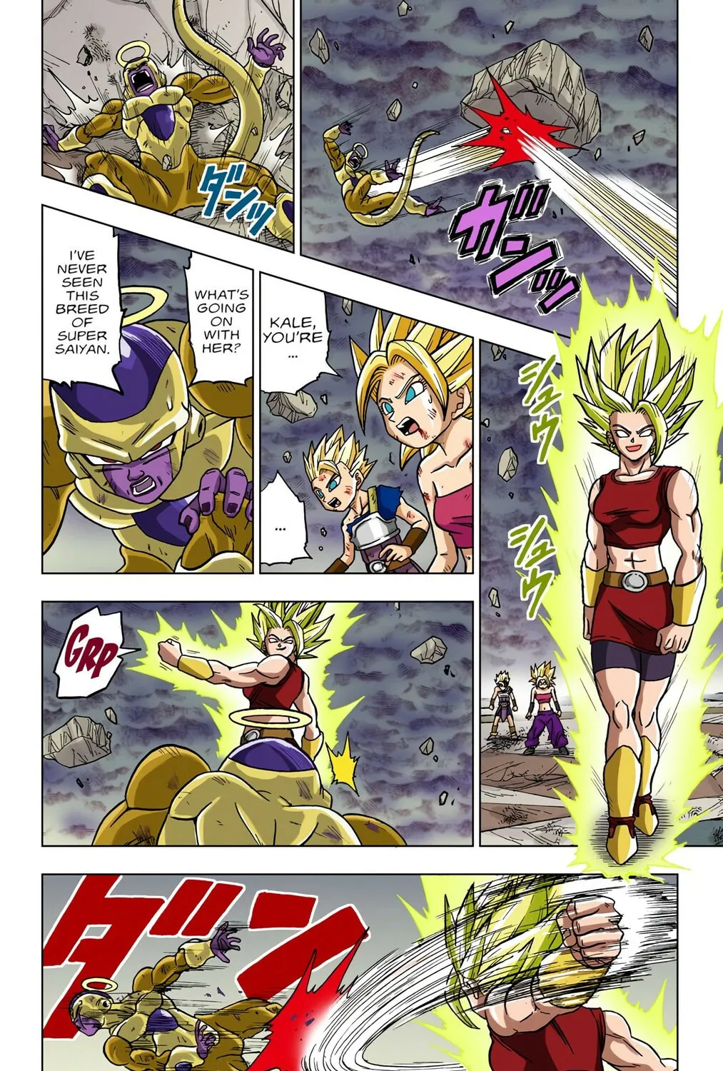 Read Dragon Ball Super (Colored) chapter 37 image 74 on Lezhin