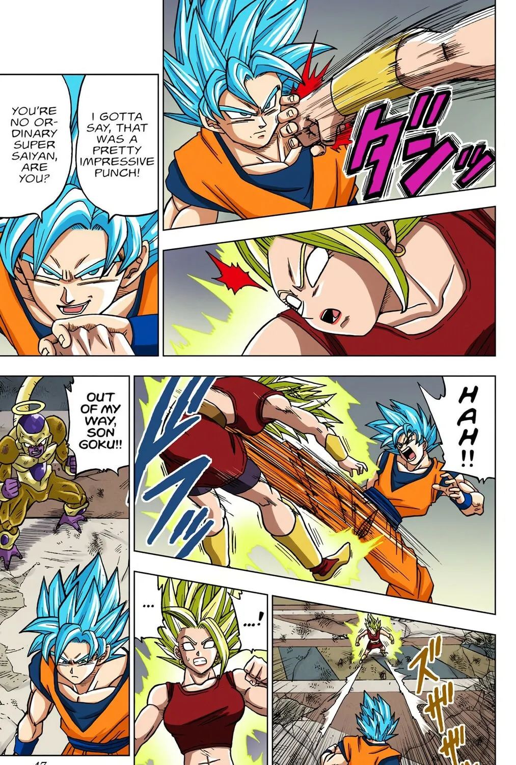 Read Dragon Ball Super (Colored) chapter 37 image 80 on Lezhin
