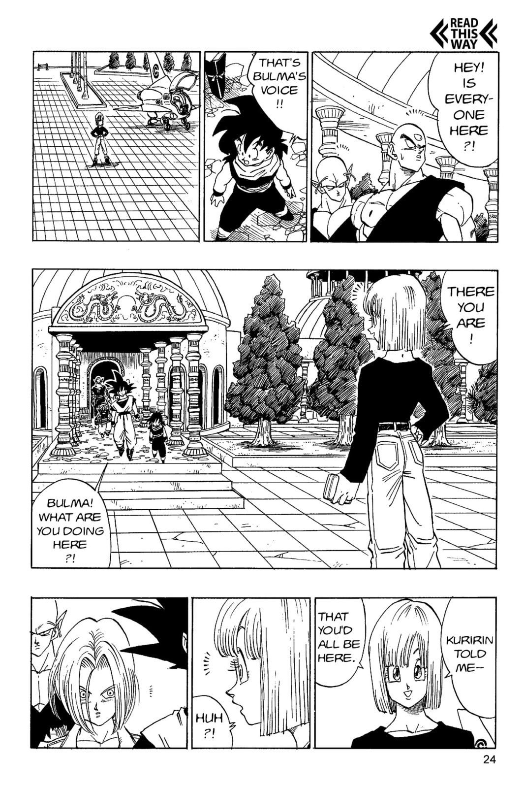 Read Dragon Ball Super (Colored) chapter 375 image 2 on Lezhin