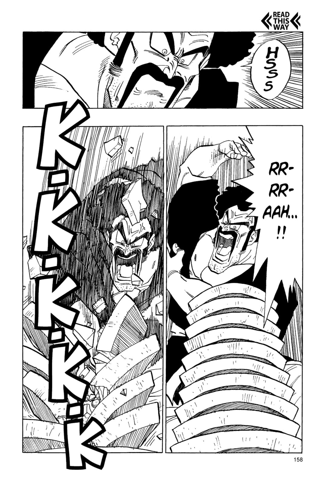 Read Dragon Ball Super (Colored) chapter 396 image 6 on Lezhin