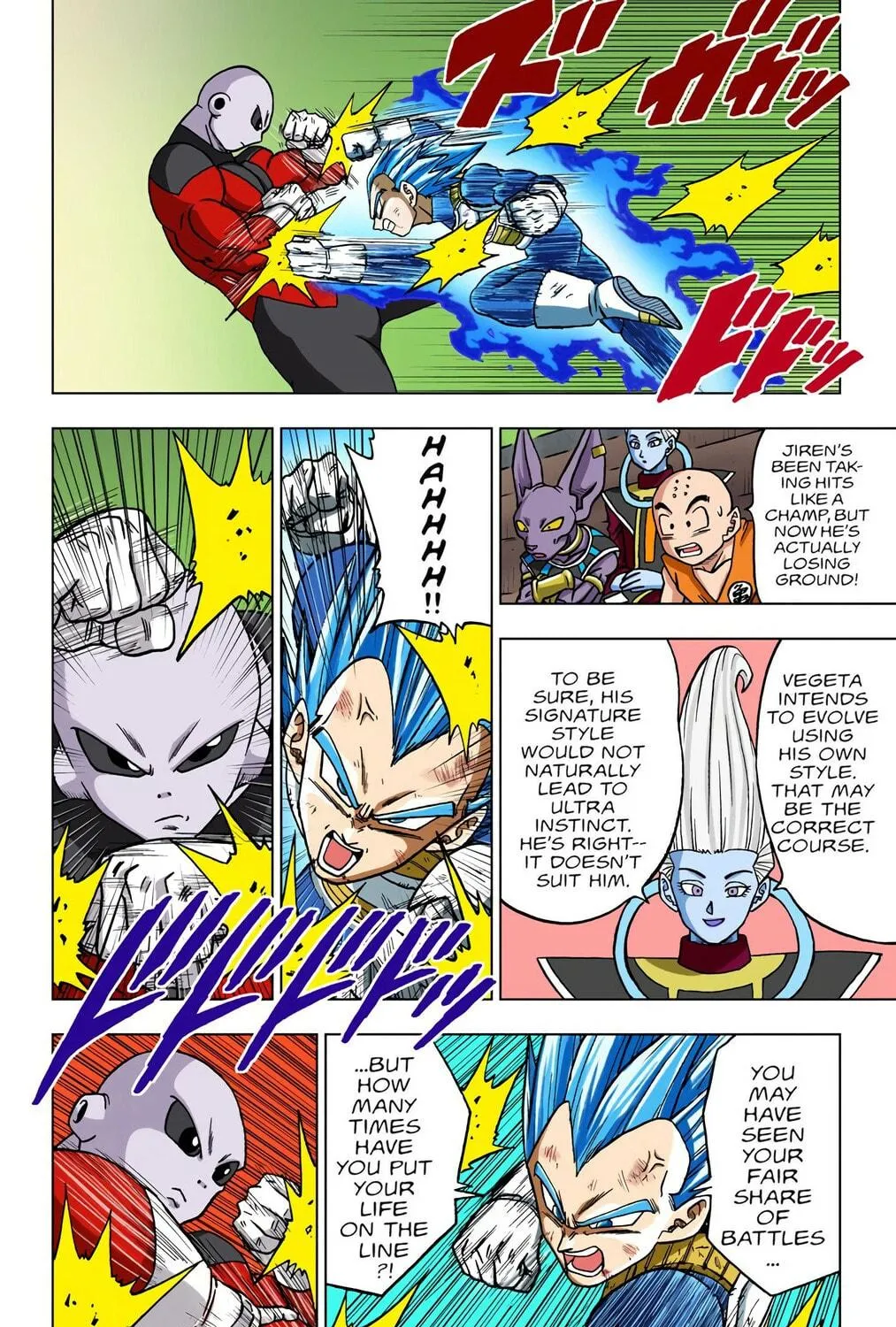 Read Dragon Ball Super (Colored) chapter 40 image 18 on Lezhin