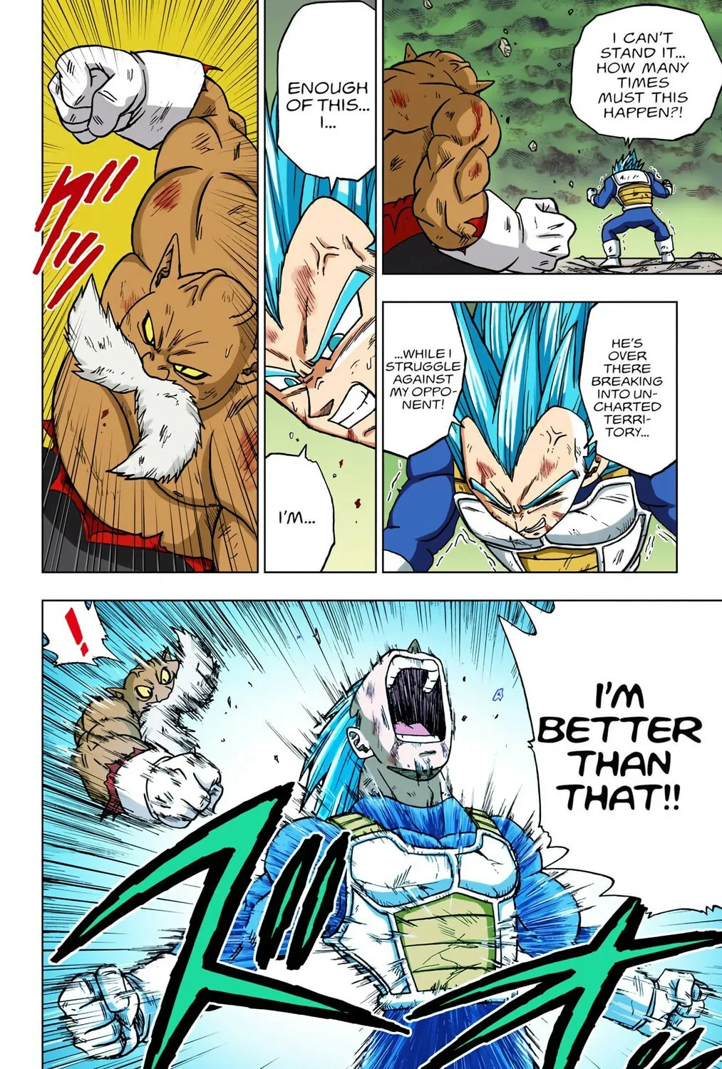 Read Dragon Ball Super (Colored) chapter 40 image 2 on Lezhin