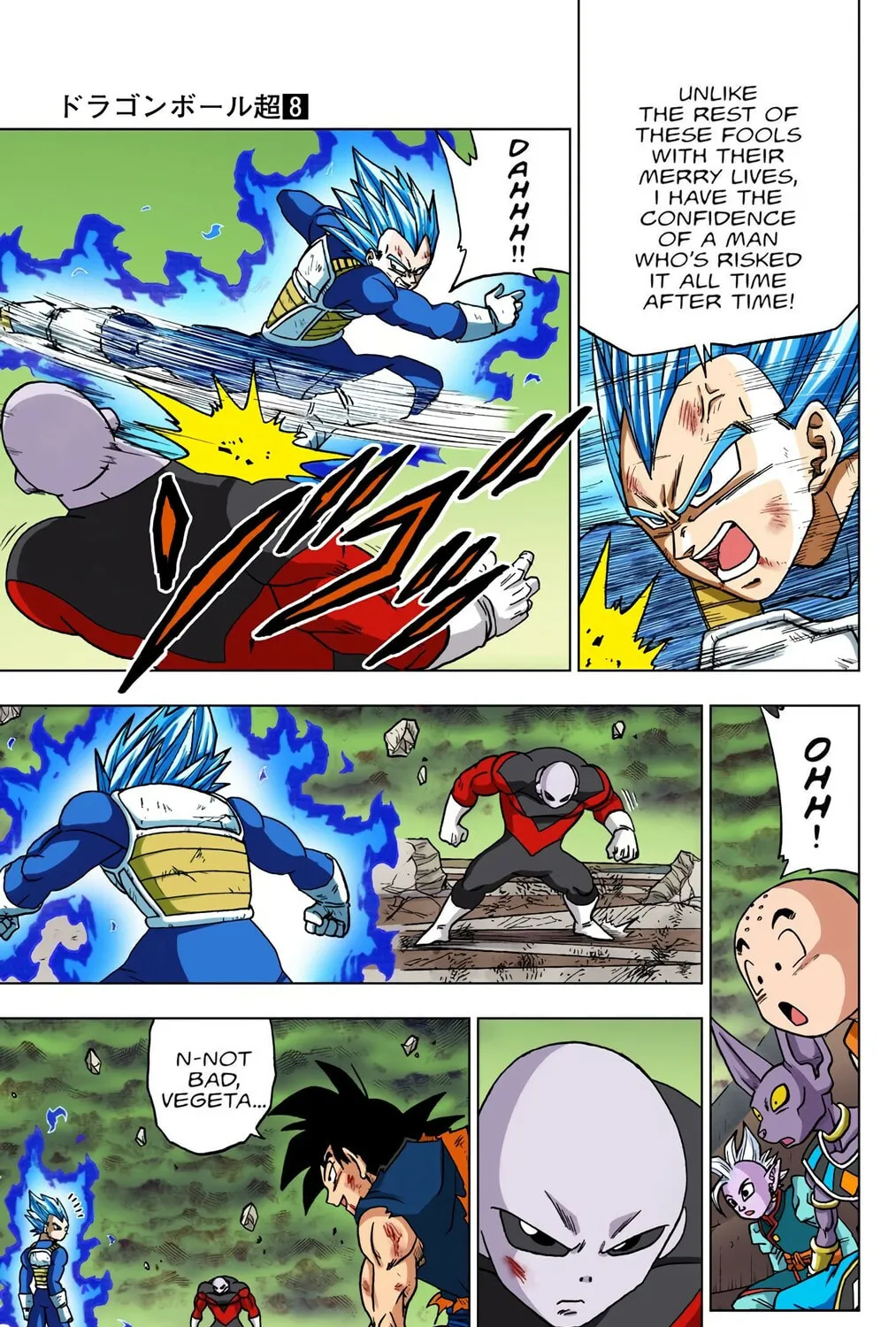 Read Dragon Ball Super (Colored) chapter 40 image 20 on Lezhin