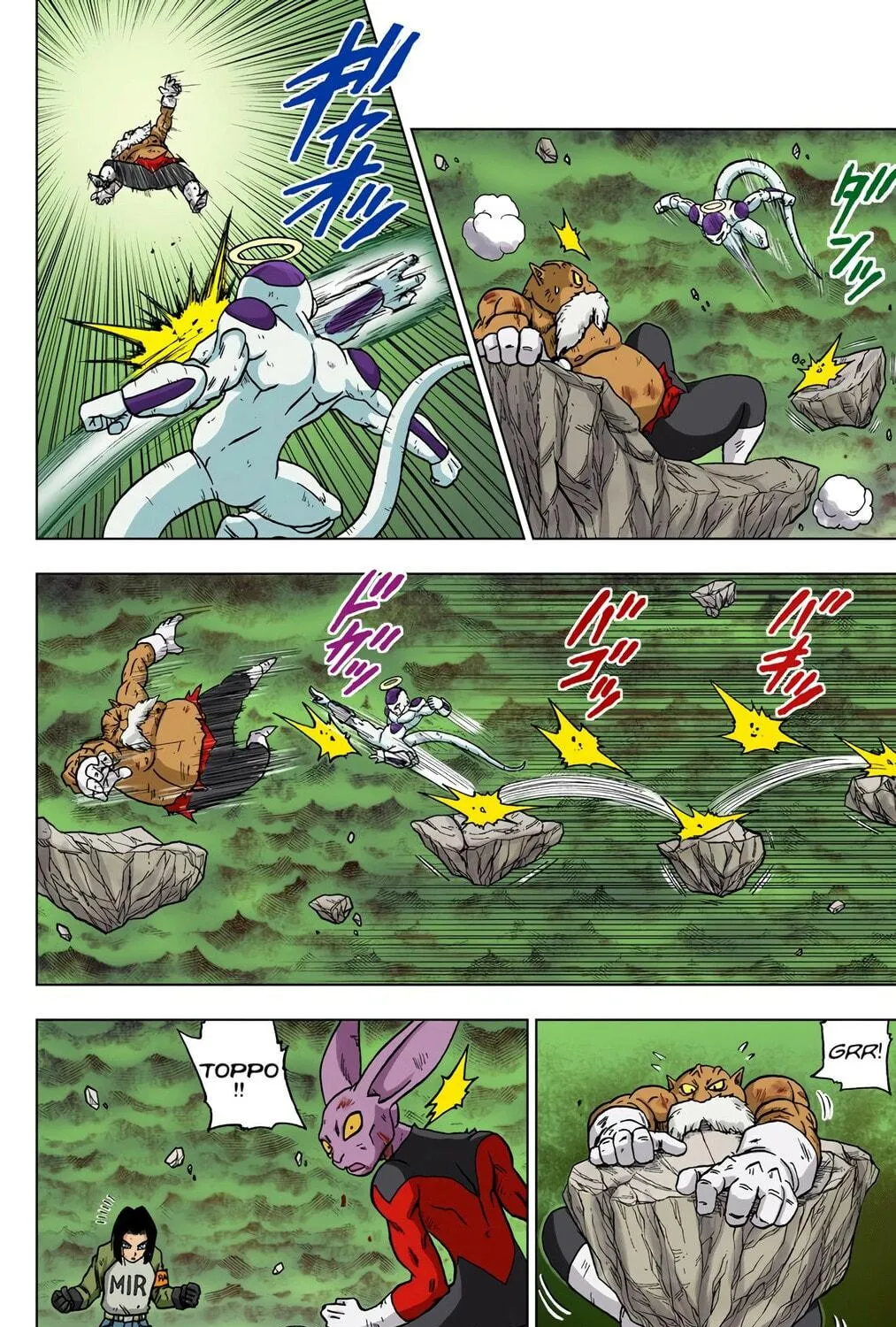 Read Dragon Ball Super (Colored) chapter 40 image 34 on Lezhin