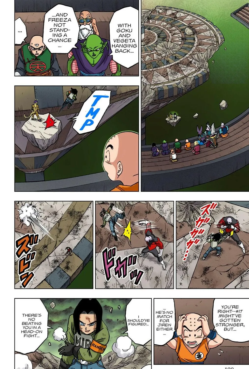 Read Dragon Ball Super (Colored) chapter 40 image 70 on Lezhin