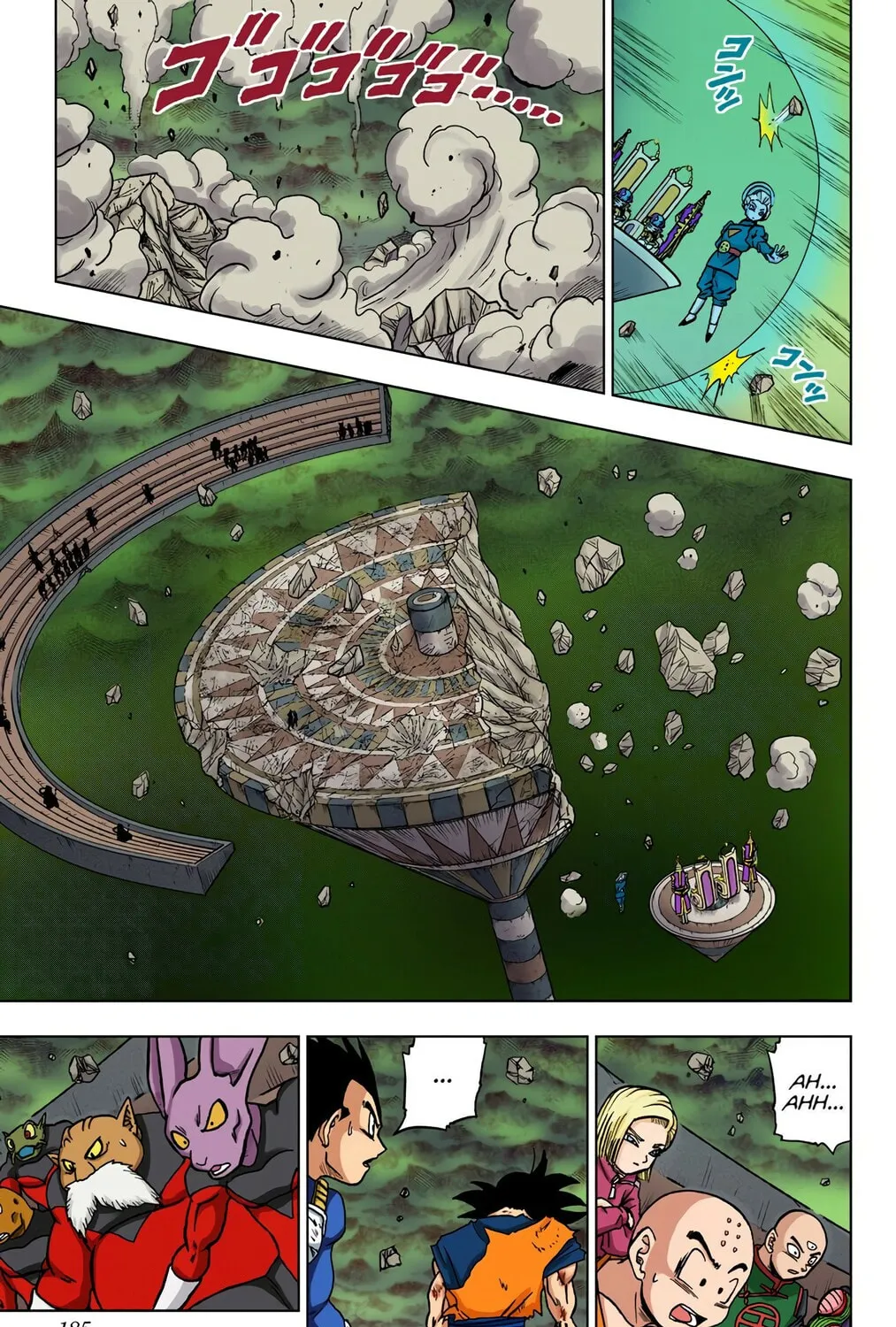 Read Dragon Ball Super (Colored) chapter 40 image 80 on Lezhin