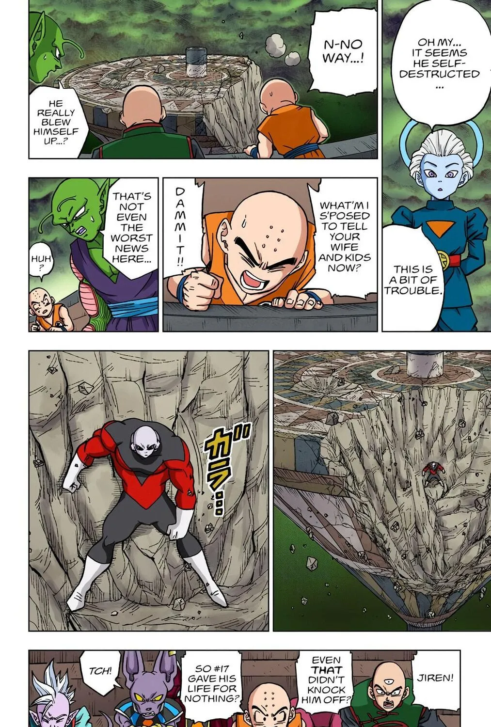 Read Dragon Ball Super (Colored) chapter 40 image 82 on Lezhin