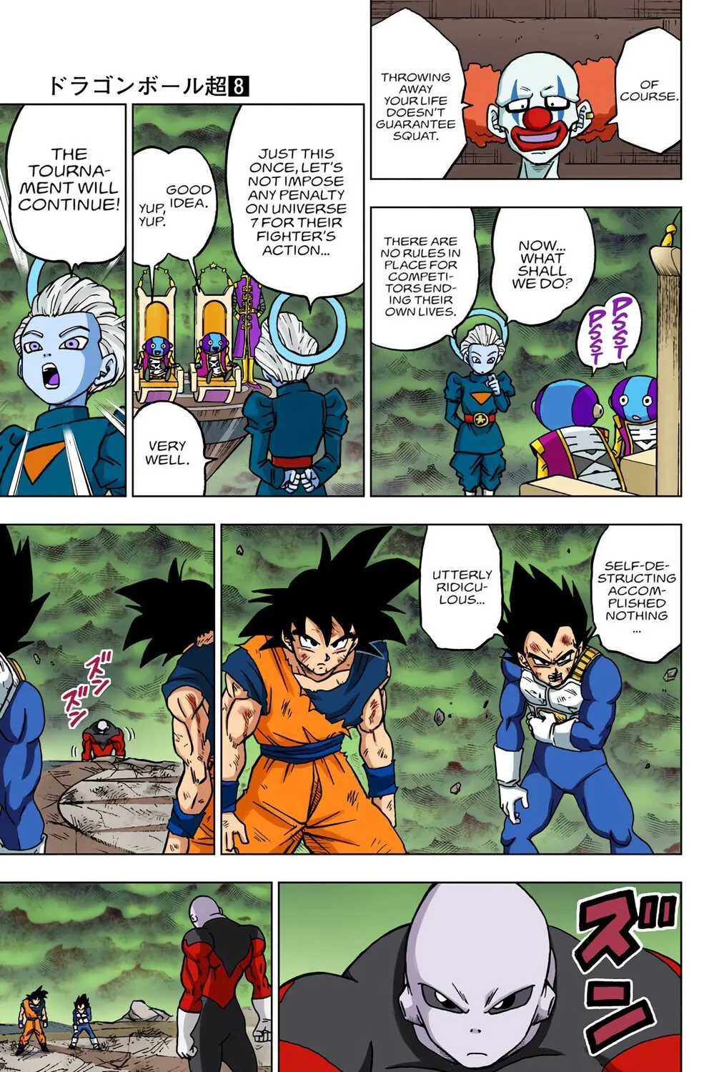 Read Dragon Ball Super (Colored) chapter 40 image 84 on Lezhin